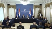Foto: VRH screenshot Foto: VRH screenshot