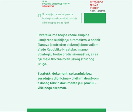 Izvor: HMPS